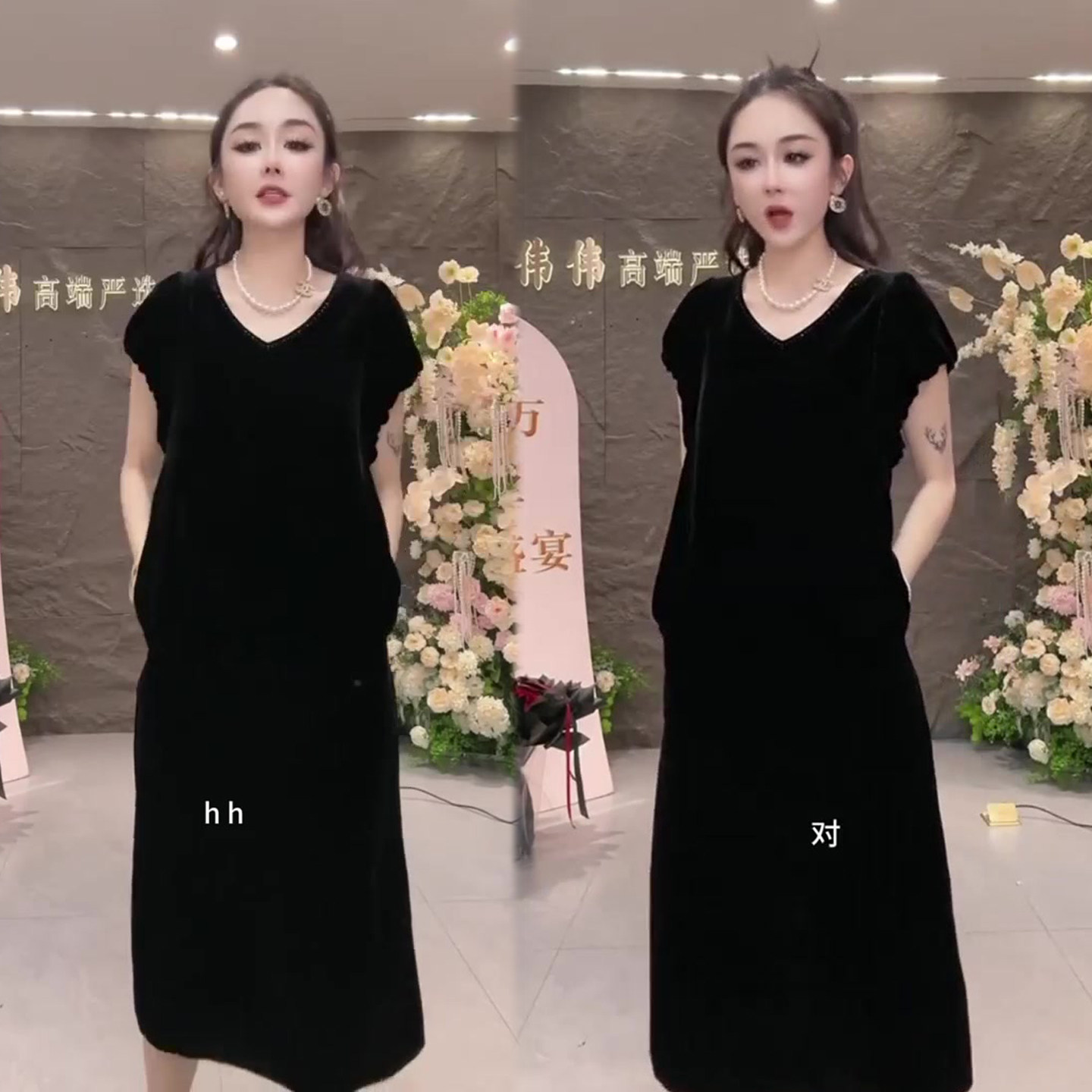 重工烫钻丝绒连衣裙女2026春夏季新款V领显瘦黑色长裙优雅女裙子