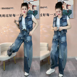 网红炸街牛仔套装女2026秋季新款潮流个性马甲阔腿裤时尚两件套装