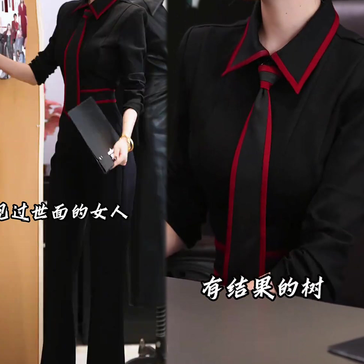 女神气质套装女2026春季新款翻领撞色领结衬衫+高腰长裤两件套装