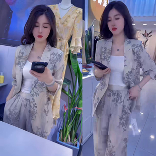 高级感气质套装女2026春季新款印花西服外套+阔腿裤女神范两件套