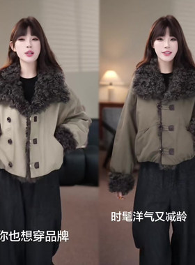 韩版网红同款羊羔毛翻领外套女