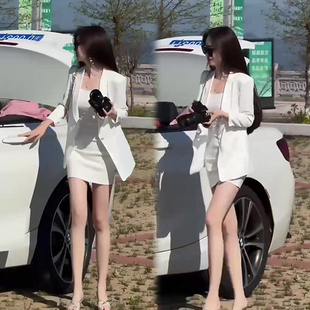 百搭吊带短裙简约西服外套套装 新款 两件套女2024夏季 气质高档时尚