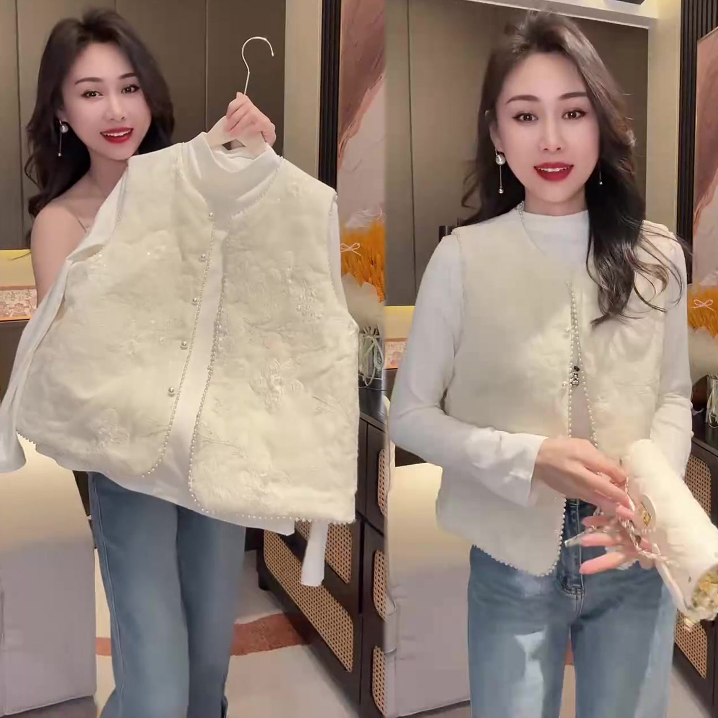 轻奢时尚套装女2025冬季新款重工串珠马甲+半高领打底衫网红两件,女装/女士精品,时尚套装,淘宝优惠券,粉丝福利购,淘宝优惠卷