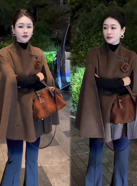 高级感毛呢斗篷外套女