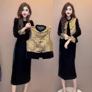国风新中式套装女秋季新款盘扣马甲+拼接袖丝绒连衣裙洋气两件套