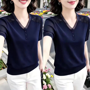 镂空针织冰丝短袖高级感女2026夏季新款成熟百搭时尚半袖T恤上衣