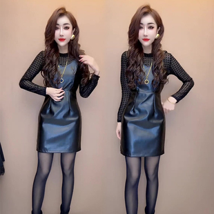 黑色性感女神范套装女2024秋季新款百搭打底衫+PU皮连衣裙两件套