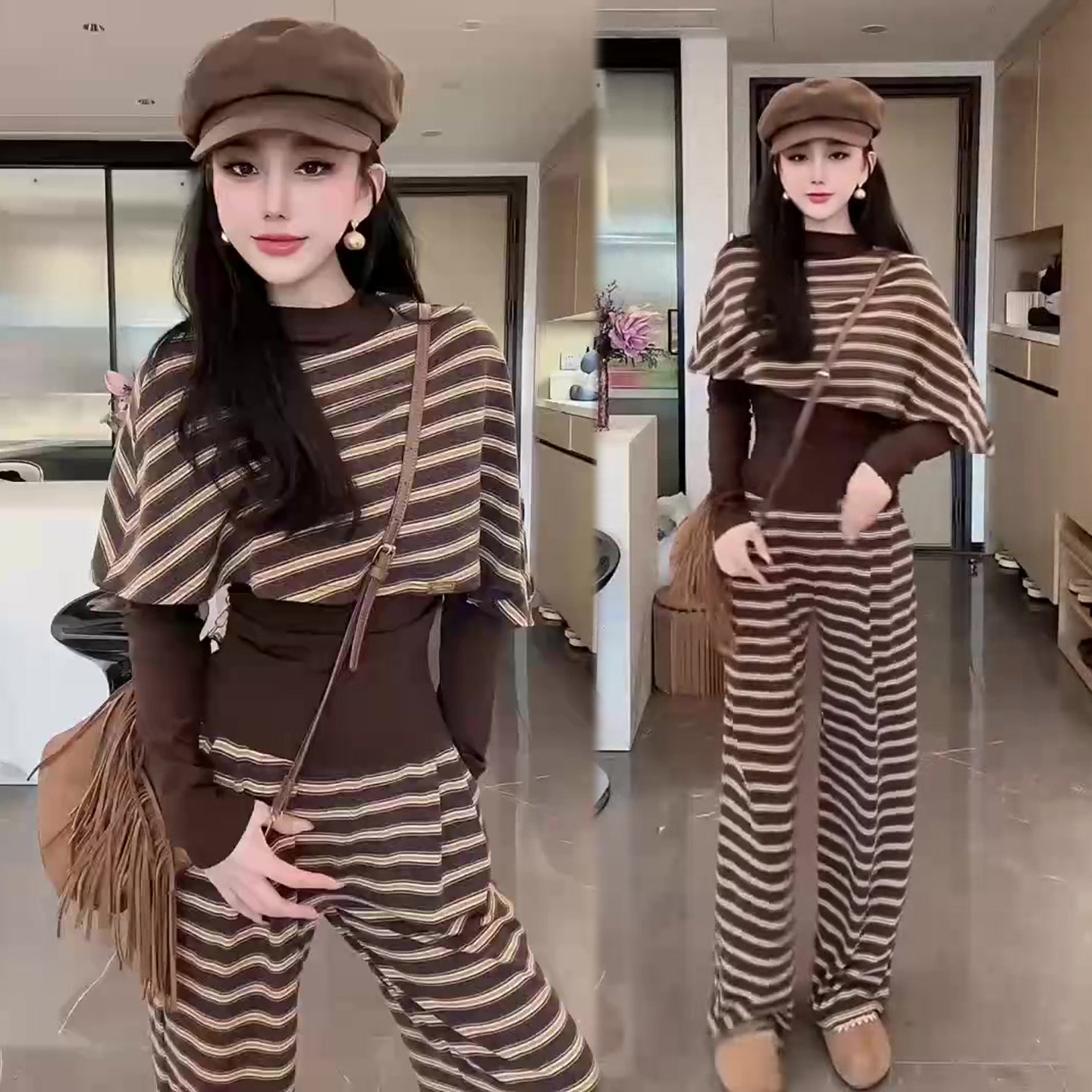 网红同款条纹时尚套装女2026秋新款披肩打底衫+长裤休闲风两件套