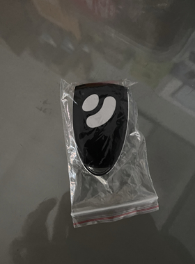 霍斯电机遥控器Foresee平移门别墅翻板门遥控