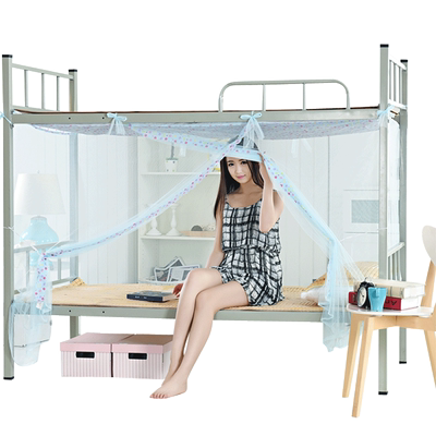 米寝室上下铺通用单人拉链款蚊帐