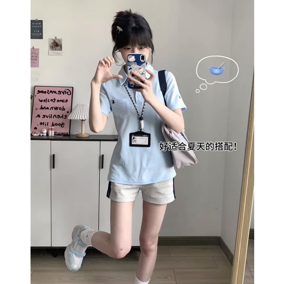 【小谷】原创学院风基础款收腰刺绣短袖POLO衫女学生运动短裤套装