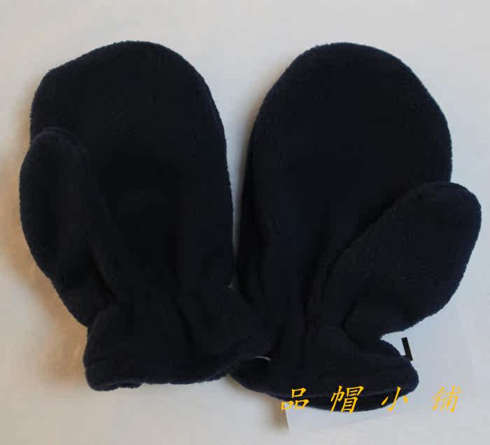 Gants pour enfants en velours - Ref 2147509 Image 4
