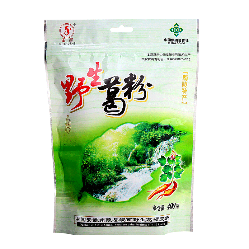 野生葛根粉南陵皖南特产圣喆葛研究所 纯正天然小包装400g袋装 厂