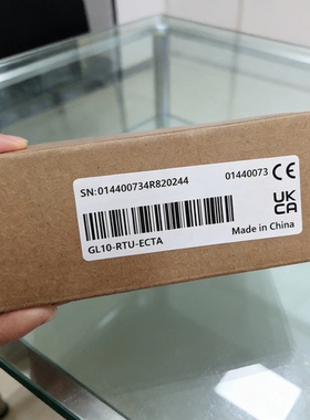 汇川模块GL10-0032ETN  4AD 0016ER  GL10-PS2 GL10-RTU-ECTA