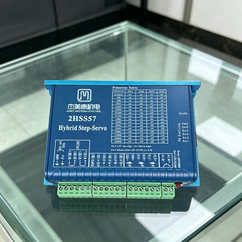 杰美康驱动器 2HSS57 2DM860 2DM860-SC 2DM2280 2DM542C2HSS57-N