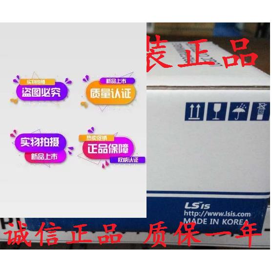韩国LS(LG) G6Q-RY1A RY2B TR2A TR2B TR4B 全新原装正品PLC
