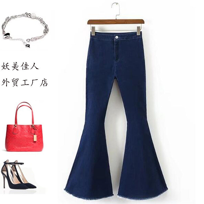外贸女装 欧美风新款超大裤脚喇叭裤高腰提臀修身女士牛仔裤长裤
