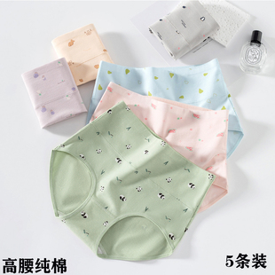 内裤 女纯棉高腰收腹提臀大码 印花透气抗菌全棉少女士三角短裤 新款