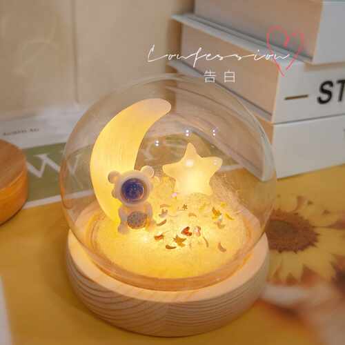 太空人生日礼物diy月亮小夜灯