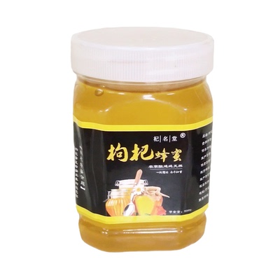 [小魏枸杞]枸杞花蜜纯蜂蜜