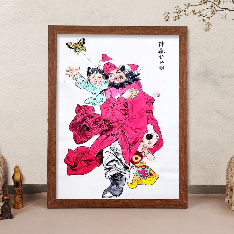 钟馗护子图摆台玄关客厅儿童房平安装饰画护子相框天师驱魔图摆件,家居饰品,桌面摆件,淘宝优惠券,粉丝福利购,淘宝优惠卷