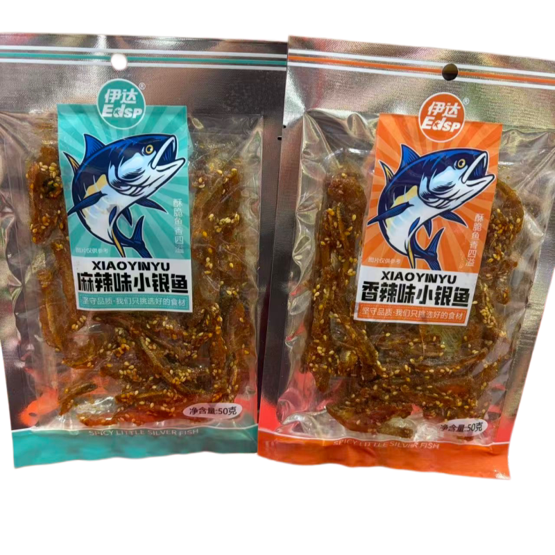 伊达麻辣味小银鱼香辣味小银鱼1袋*50g酥脆鱼香四溢休闲食品