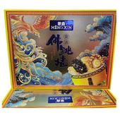 蒙鑫金汤佛跳墙1盒 1.56kg高档礼盒送长辈中秋礼盒熬汤滋补