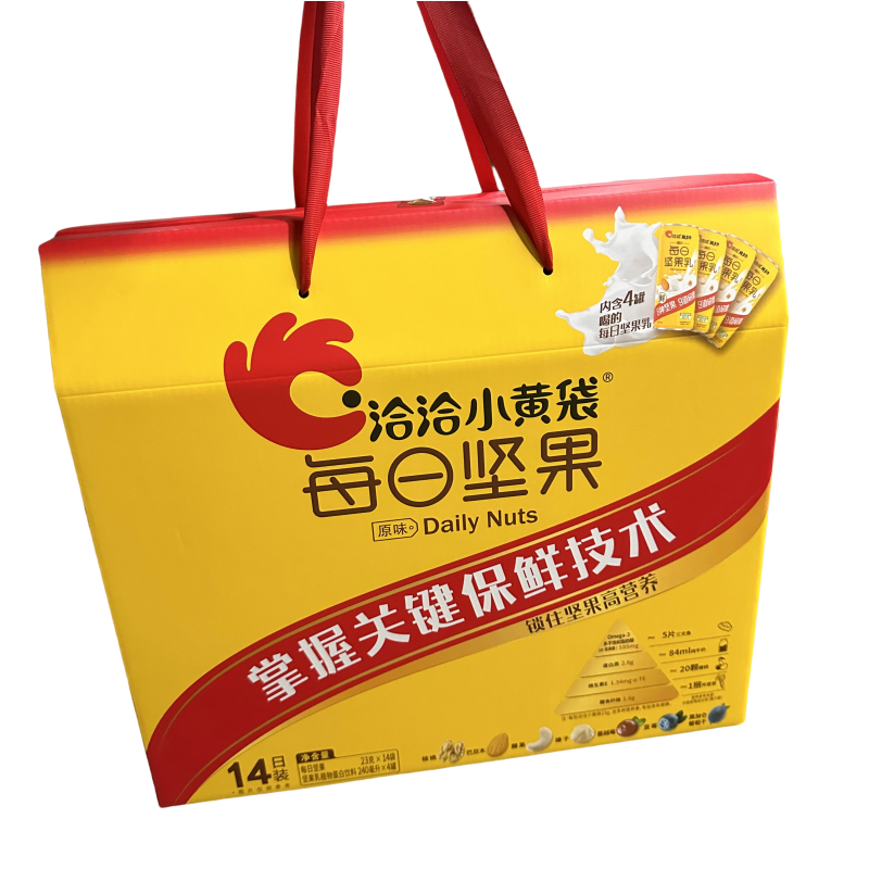 洽洽每日坚果14日装小黄袋每日坚果送礼年货独立包装23克*14袋