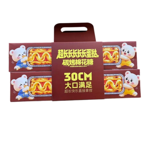 逗味熊超长长长长长蛋挞1盒*45g