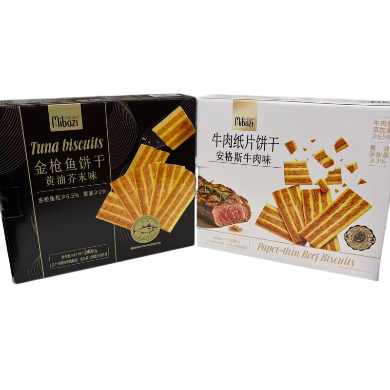 米芭滋金枪鱼饼干黄油芥末味牛肉纸片饼干安格斯牛肉味
