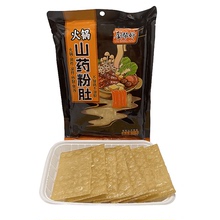 刘帮好山药粉皮肚非即食铁棍山药粉肚火锅炖菜煲汤凉拌易嚼50g