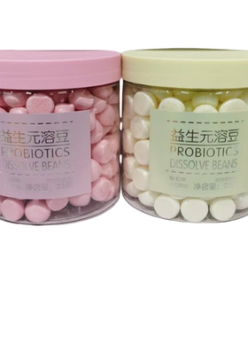 唇舌之赞溶豆火龙果味酸奶味23g