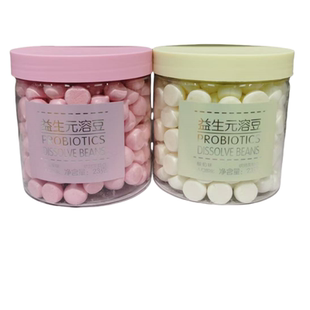 唇舌之赞益生元 1桶入口即化烘烤类糕点 溶豆火龙果味酸奶味23g