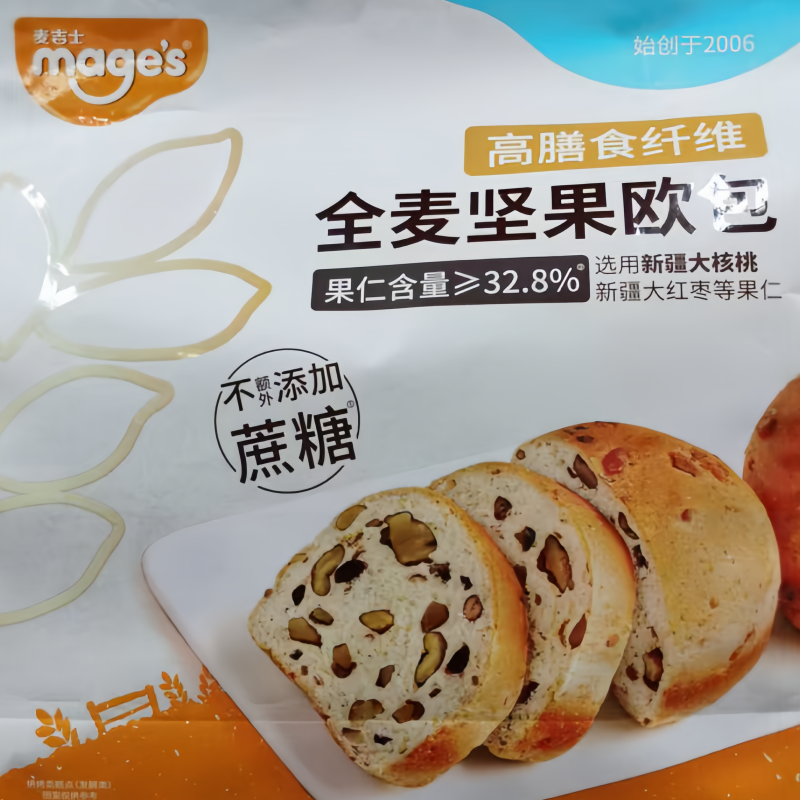 麦吉士全麦坚果欧包1袋*446g烘烤类糕点早餐下午茶休闲食品