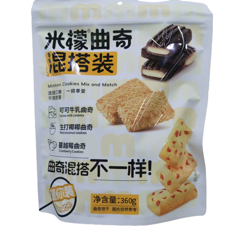 米檬曲奇混搭装可可牛乳曲奇生打椰椰曲奇蔓越莓曲奇1袋*360g