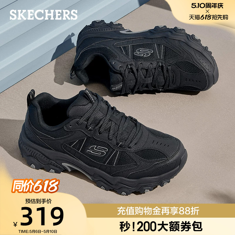 斯凯奇云野鞋户外鞋男款舒适运动鞋百搭时尚夏季新款宽楦休闲鞋子