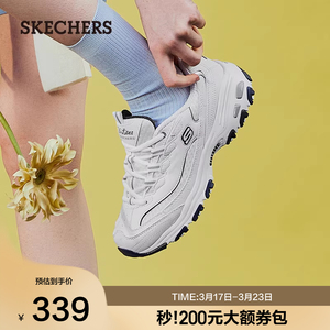 斯凯奇小白熊|夏季女子复古老爹鞋海军蓝运动厚底百搭时尚休闲鞋