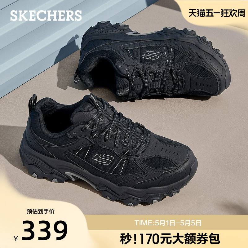 斯凯奇云野鞋户外鞋男款舒适运动鞋百搭时尚夏季新款宽楦休闲鞋子