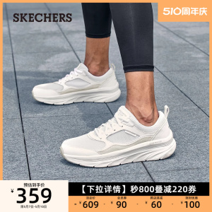 轻便男士跑步鞋Skechers休闲秋季