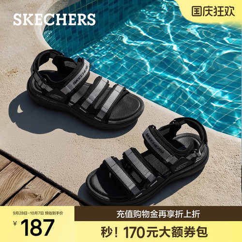 斯凯奇凉鞋男鞋夏季外穿休闲鞋