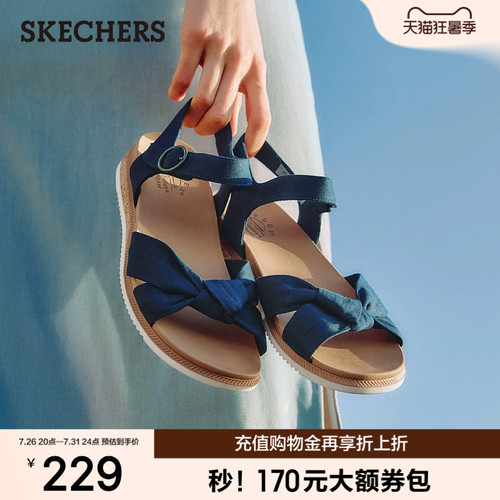 斯凯奇凉鞋女鞋夏季新款时尚蝴蝶结舒适休闲鞋简约百搭平底凉拖鞋