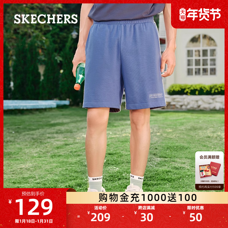 Skechers斯凯奇时尚缤纷系列男子舒适短裤百搭户外运动休闲裤子