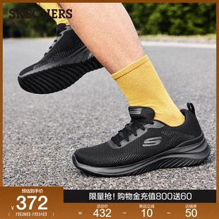 Skechers斯凯奇2025新款 夏季 男鞋 网面透气绑带舒适缓震运动休闲鞋