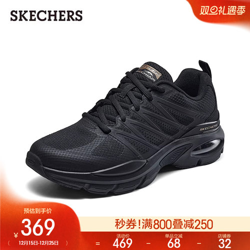 EVA及橡胶大底，轻质吸震