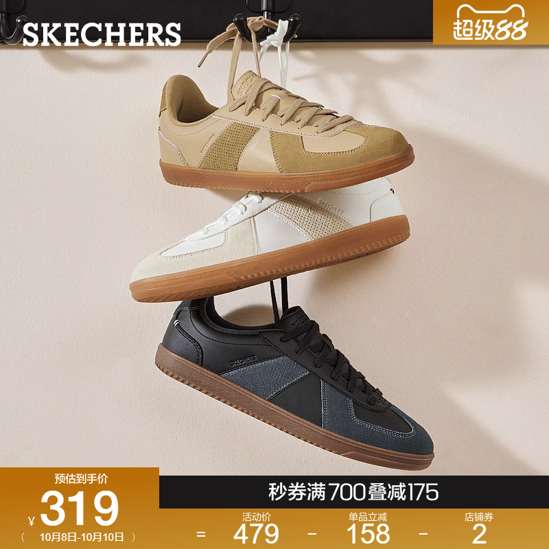合成革鞋面，舒适耐磨