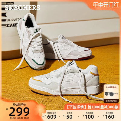 复古板鞋Skechers透气休闲