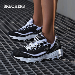 Skechers斯凯奇复古厚底增高缓震老爹鞋熊猫鞋男子绑带休闲运动鞋