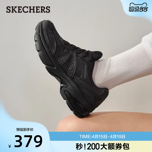 AIR-COOLED记忆鞋垫，舒适透气