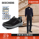 百搭舒适休闲运动鞋 斯凯奇闪穿鞋 2025秋冬男子加厚一脚蹬健步鞋