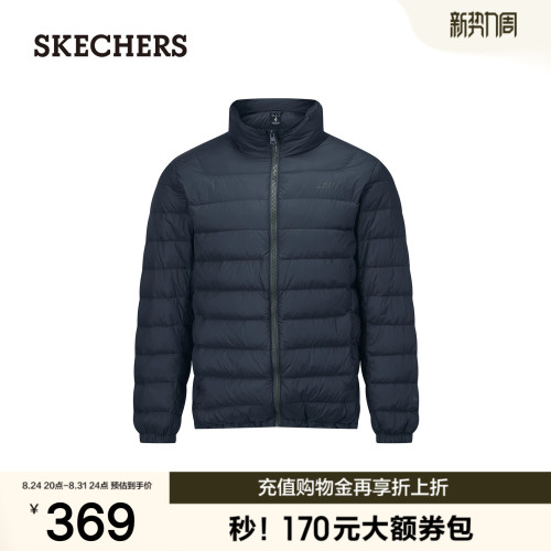斯凯奇男士轻便防寒羽绒服